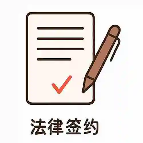 美国试管婴儿
